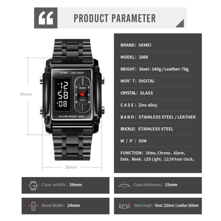 skmei-1868-quadratische-doppelanzeige-wasserdichte-herrenuhr-im-lederarmband-stil-schwarz